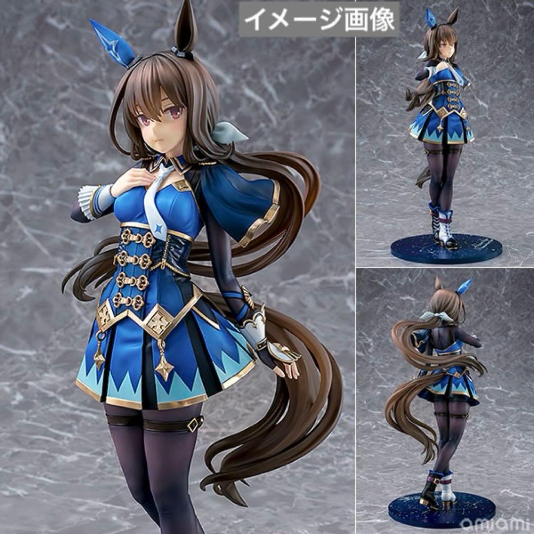 【保護紙巻・未開封極美品】ウマ娘プリティーダービー『アドマイヤベガ 』/限定販売