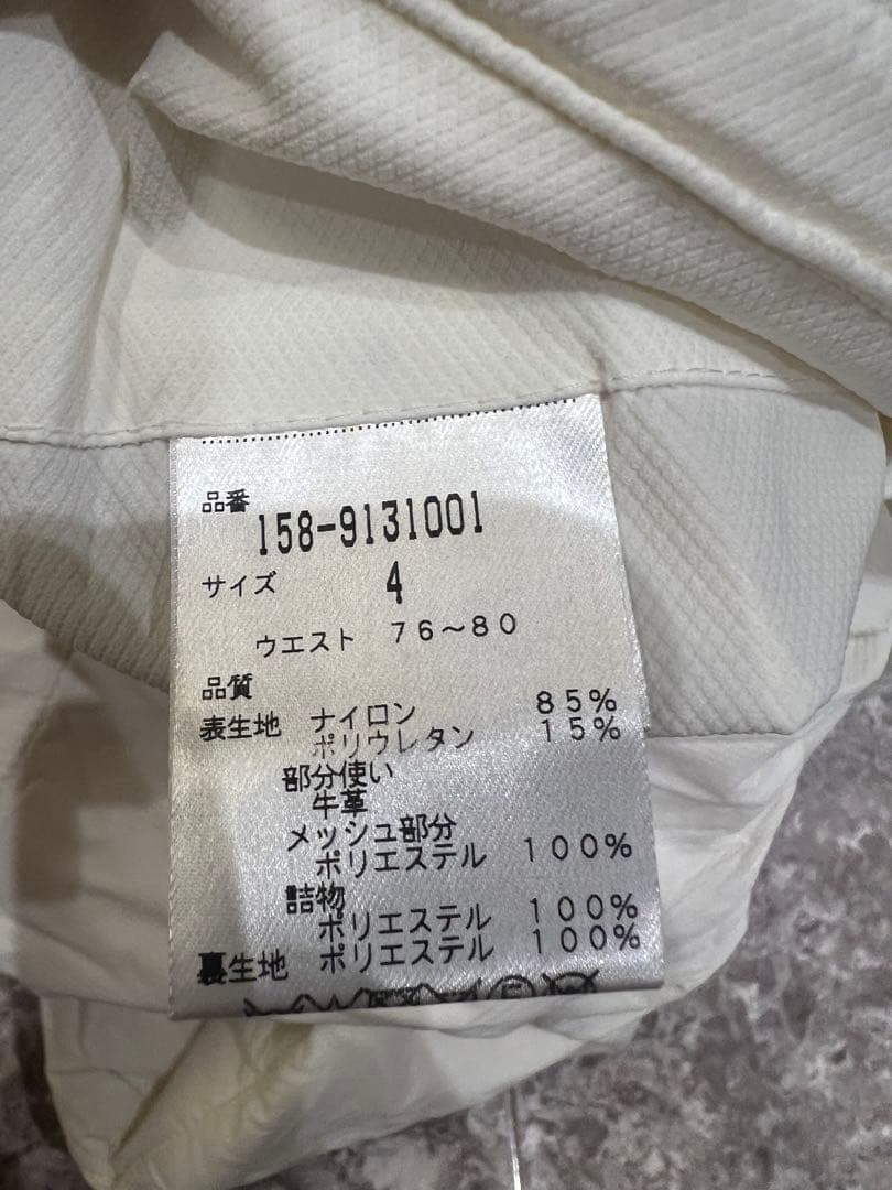 モ*キ様 アイボリー ゴルフパンツ サイズ4