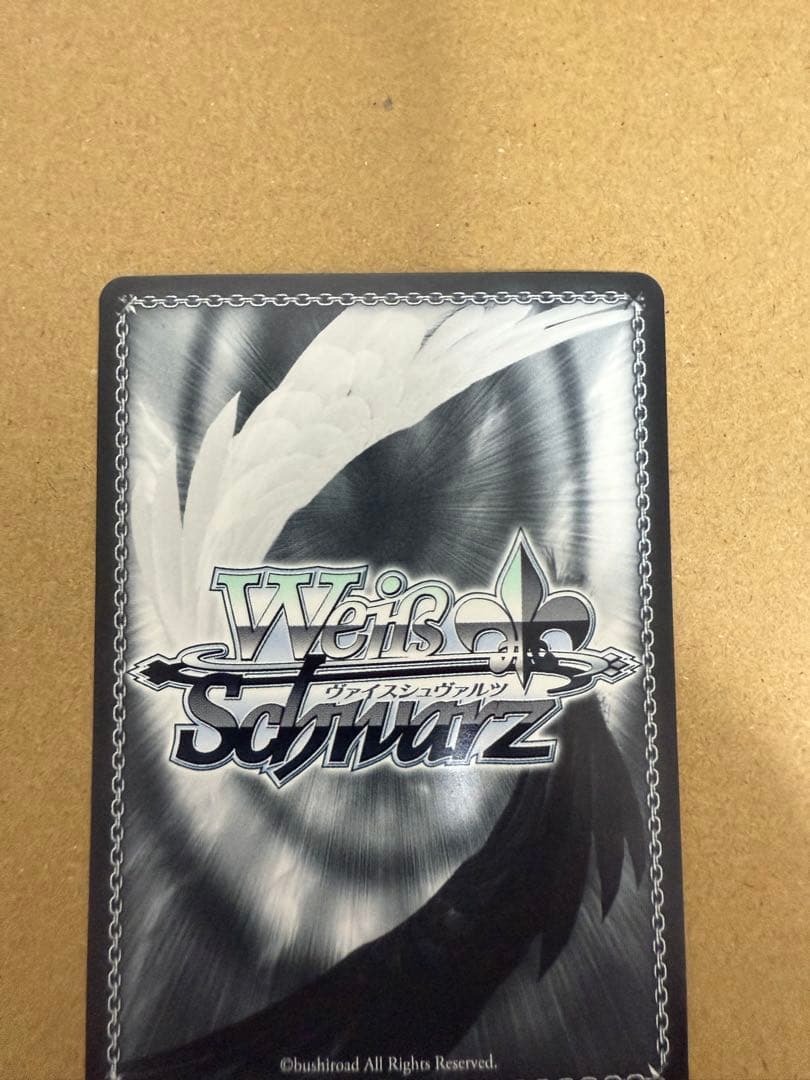 ヴァイスシュヴァルツ アズールレーン フリードリヒ・デア・グローセ sec