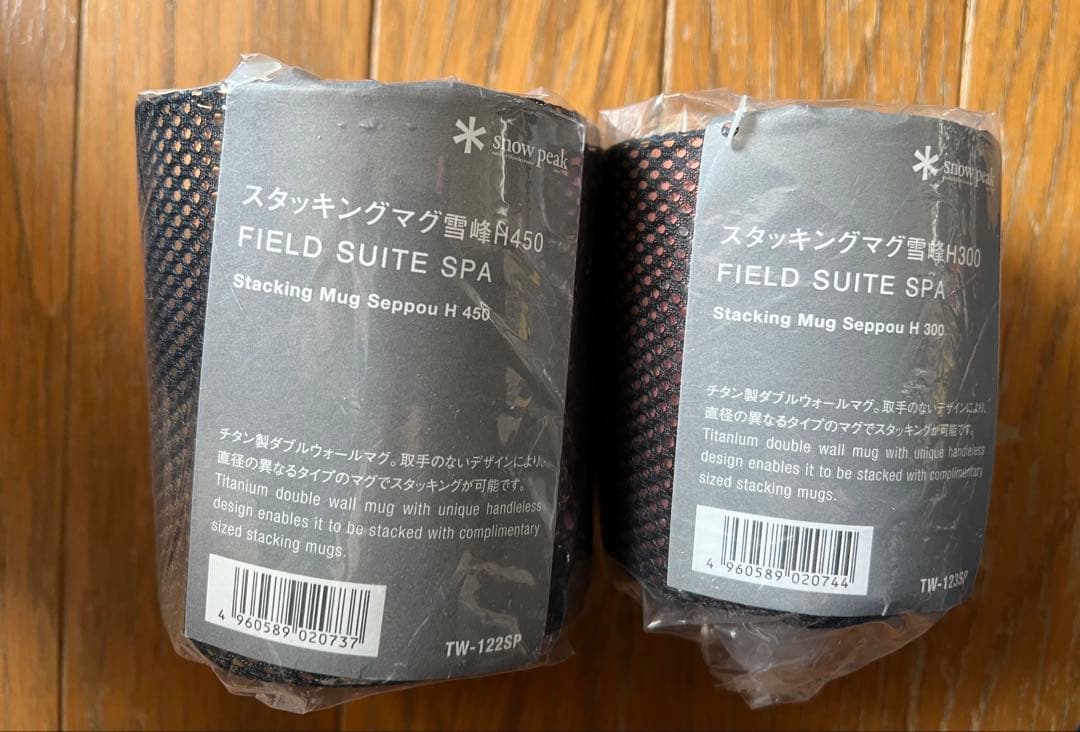 スノーピーク 4点 新潟 SPA限定 スタッキングマグ雪峰 スプーン ロゴタオル