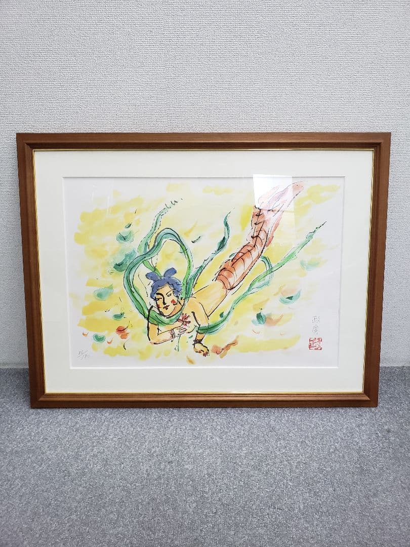 澤田政廣 天女 　リトグラフ　さわだせいこう　NHK