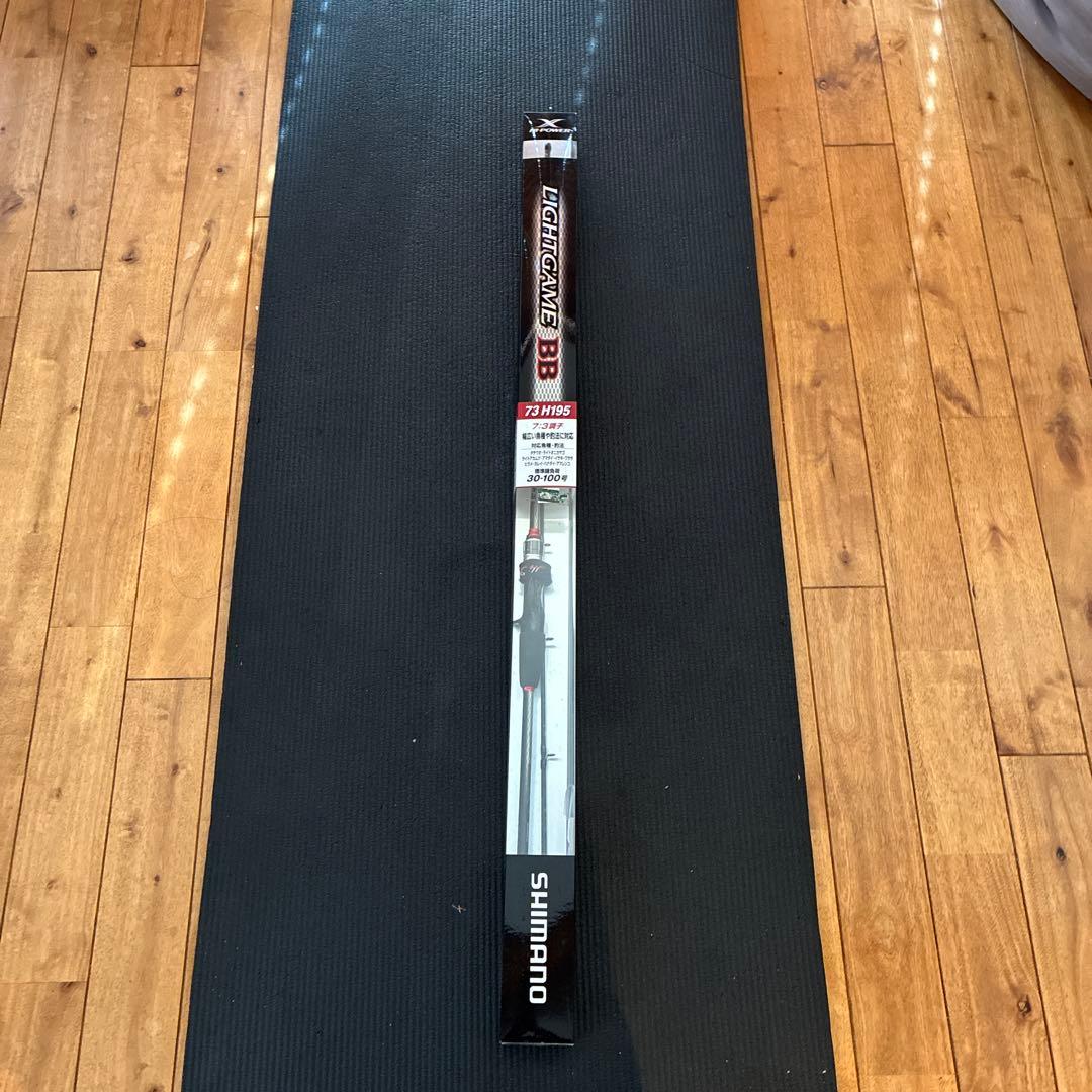 SHIMANO シマノ 電動リール 竿セットPLAYS400