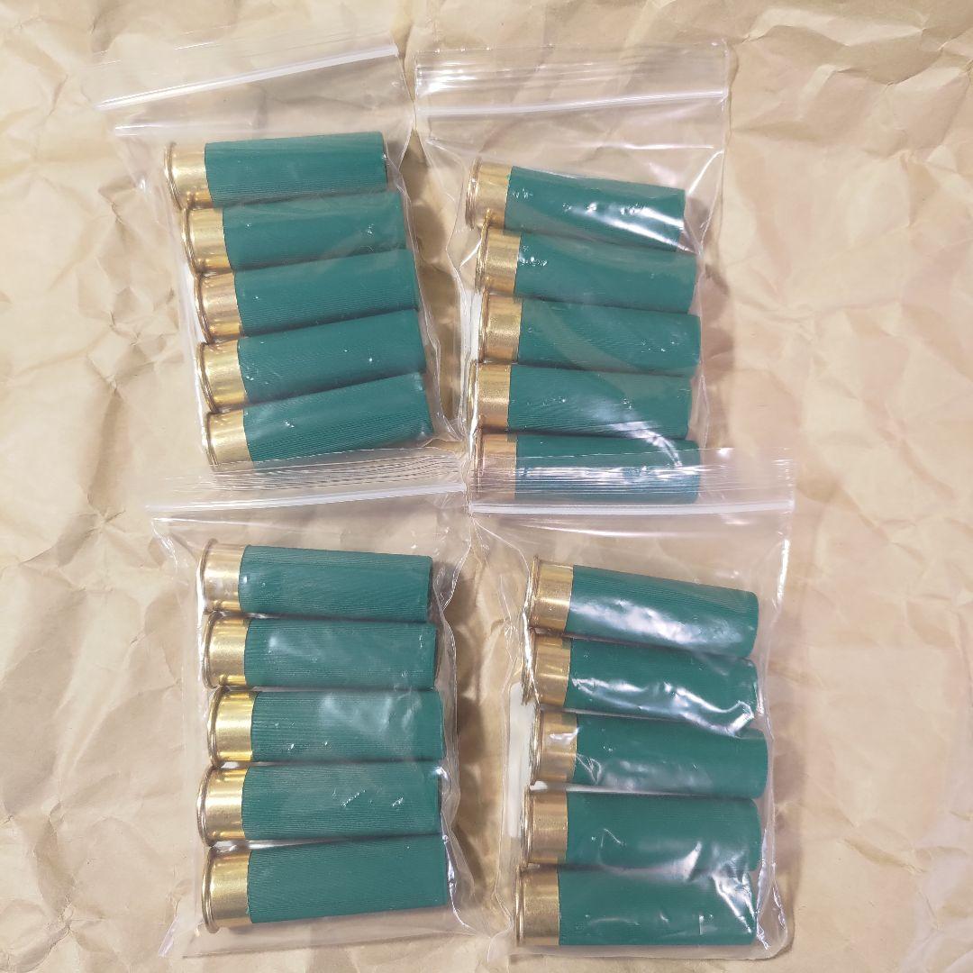 【新品4袋】マルゼン M1100/M870共通 ショットシェル 緑