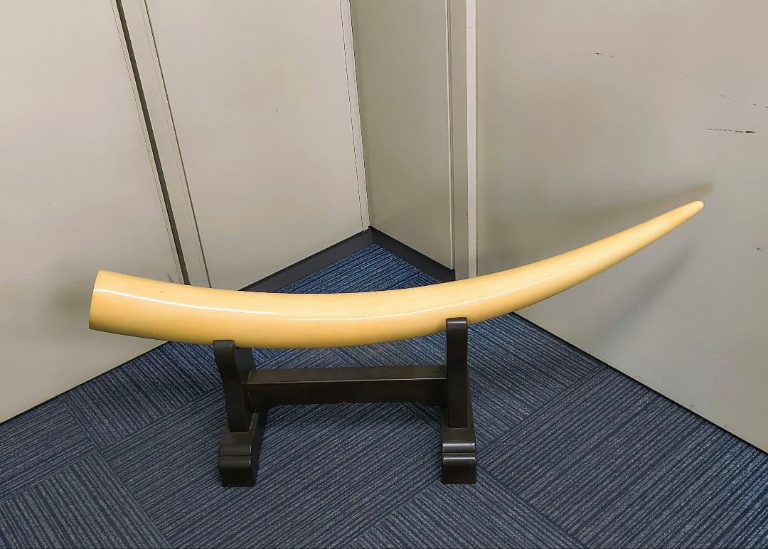 象牙風 一本牙 置物 オブジェ アンティーク 天然素材（マンモス）