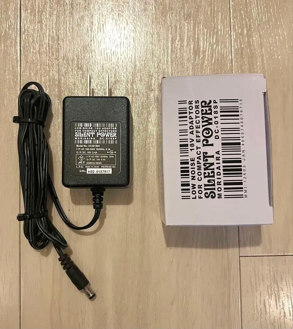 Diezel VH4-2 ペダルエフェクター