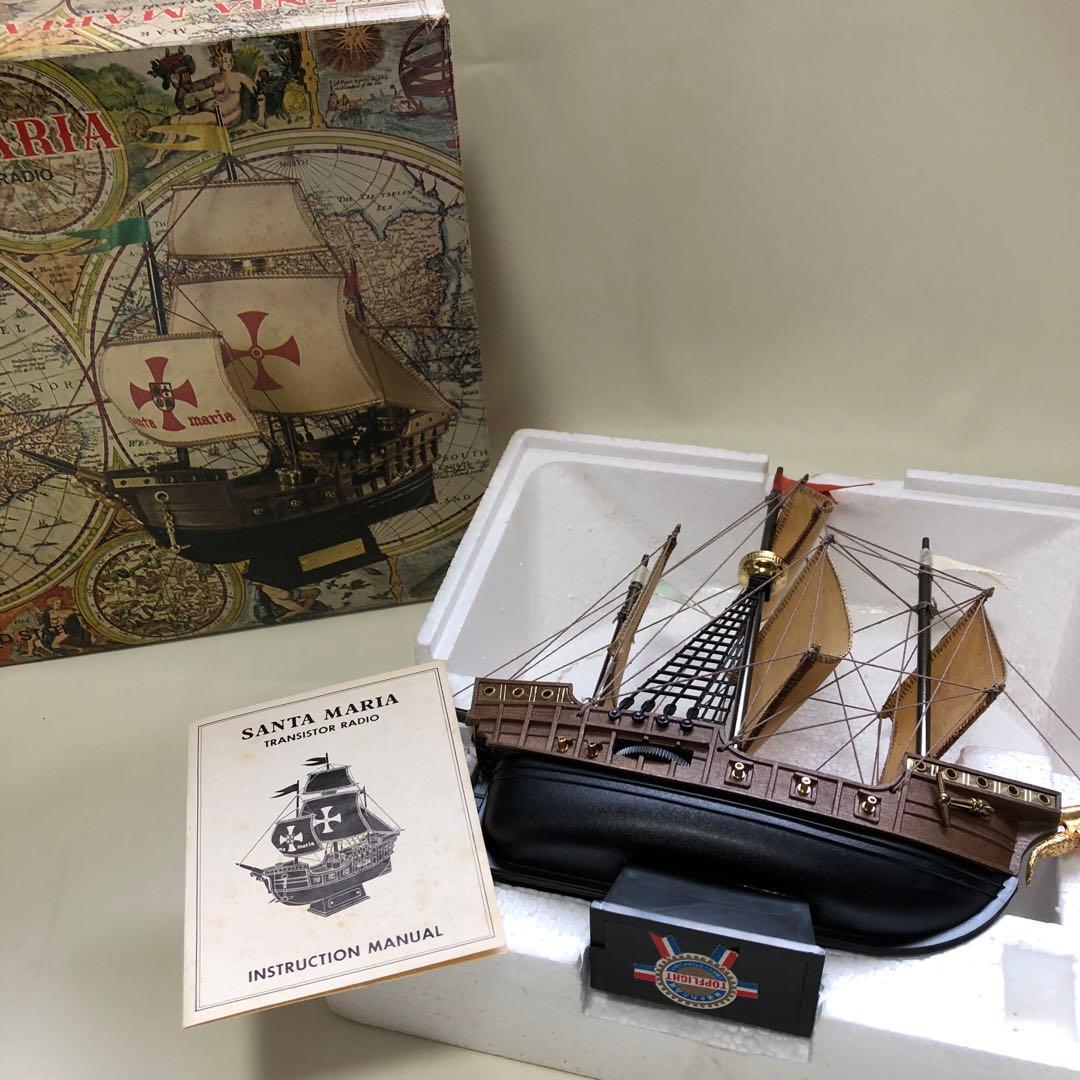 帆船型ラジオ【希少★】SANTA MARIA TRANSISTOR RADIO