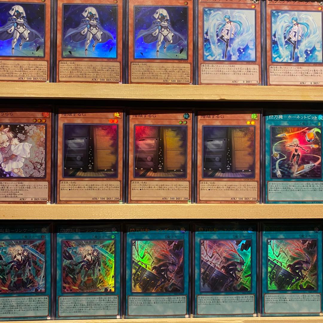 即日発送！高レアリティ　閃刀姫　デッキ　絵違い　キアノス　シズク　エンゲージ