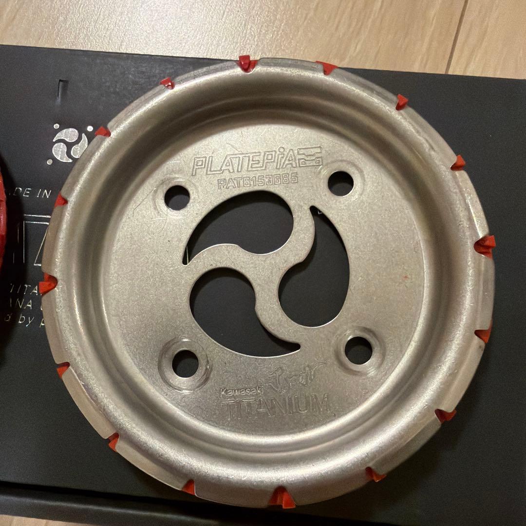 プレートピア　platepia (drake専用リング)