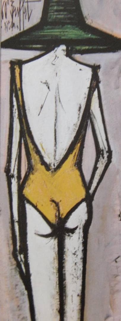 ベルナール・ビュッフェ「Annabel en maillot de bain」