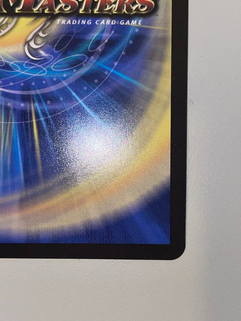 にじさんじ ボルメテウスレインボードラゴン サイン 1枚