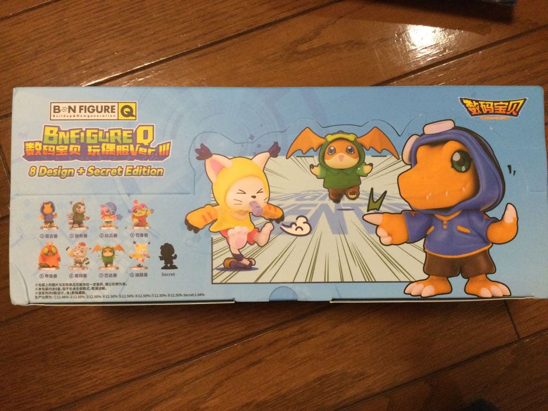 デジモンアドベンチャー　選ばれし子どもコスプレフィギュア　Vol.2 海外限定品