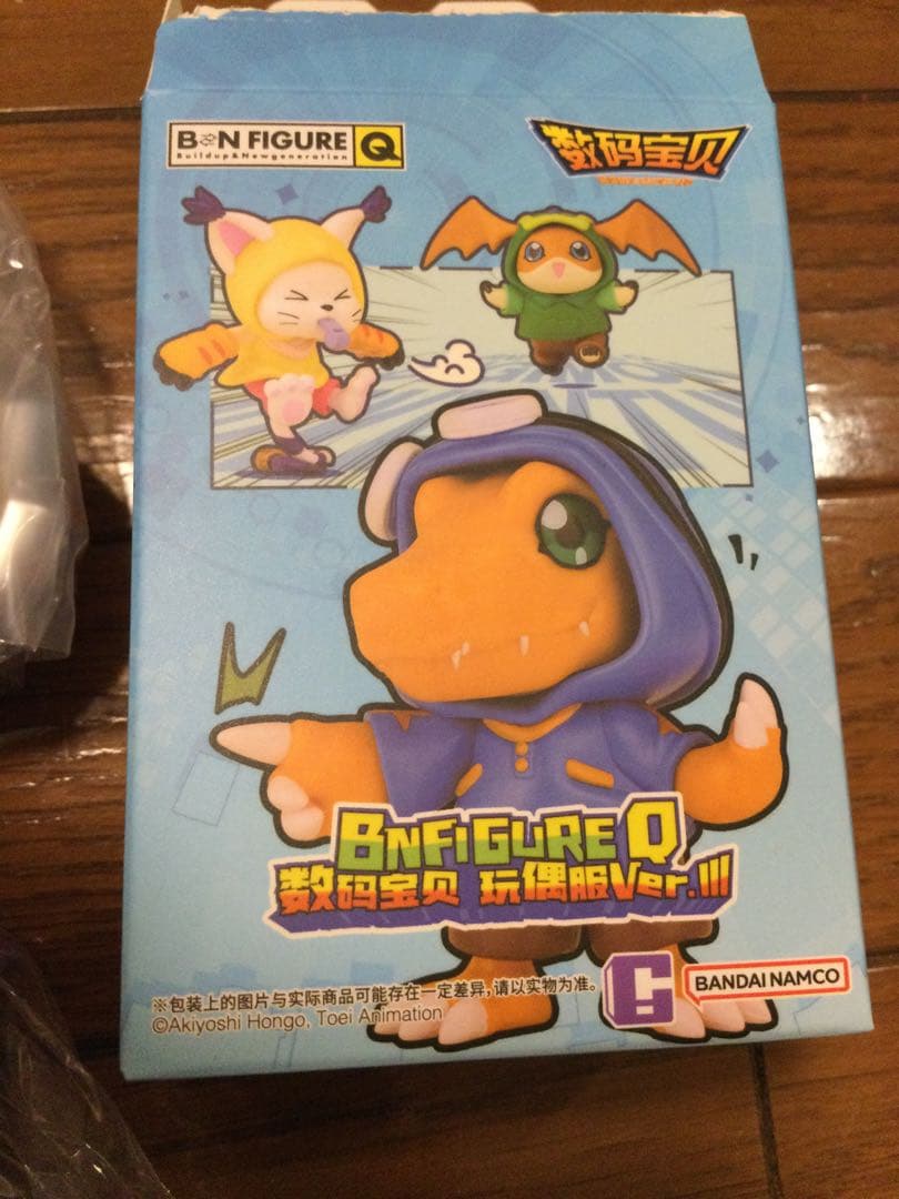 デジモンアドベンチャー　選ばれし子どもコスプレフィギュア　Vol.2 海外限定品