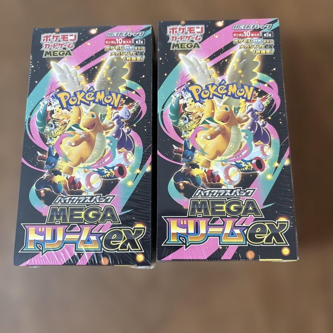 ポケモンカード　MEGA ドリームex シュリンク付き　2BOX