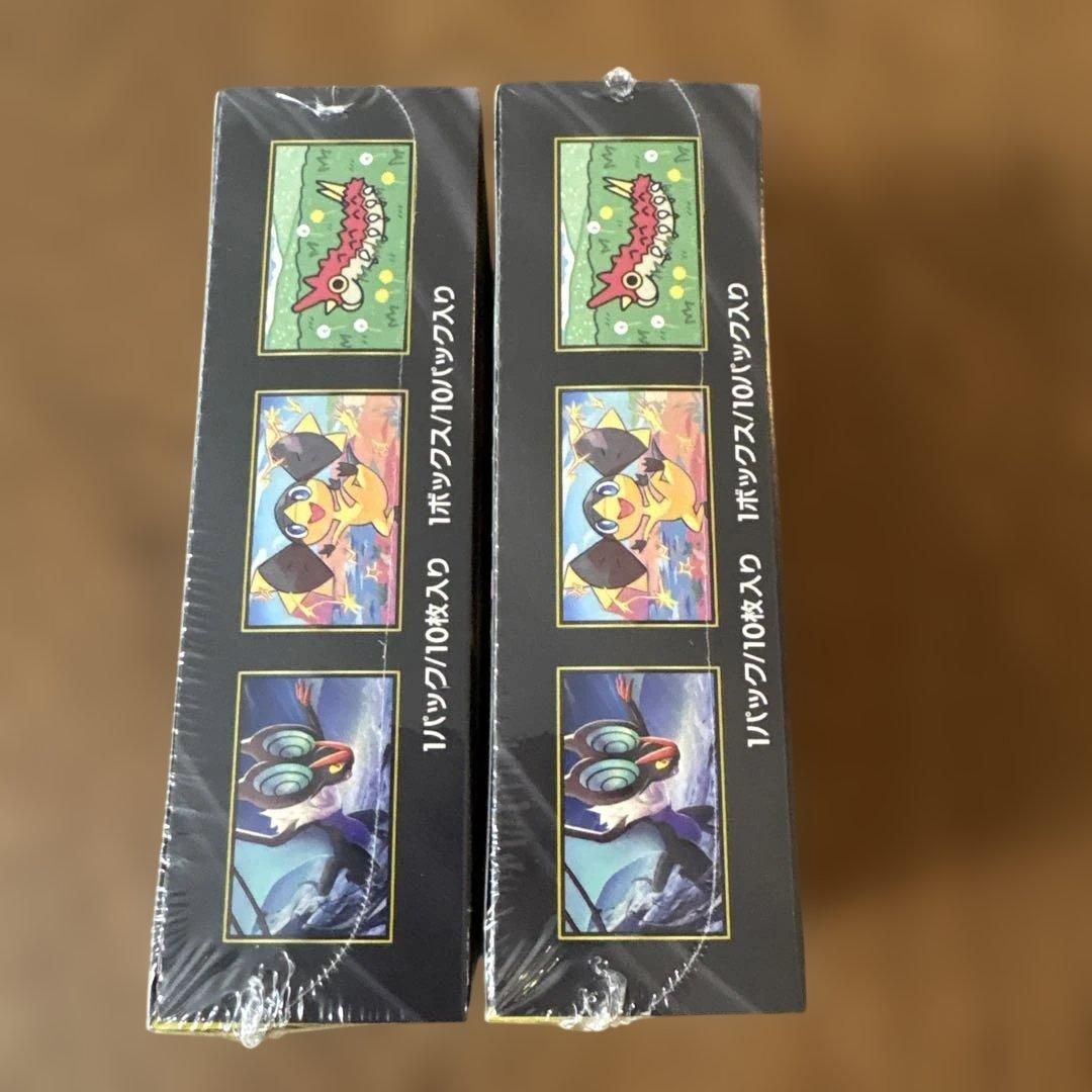 ポケモンカード　MEGA ドリームex シュリンク付き　2BOX