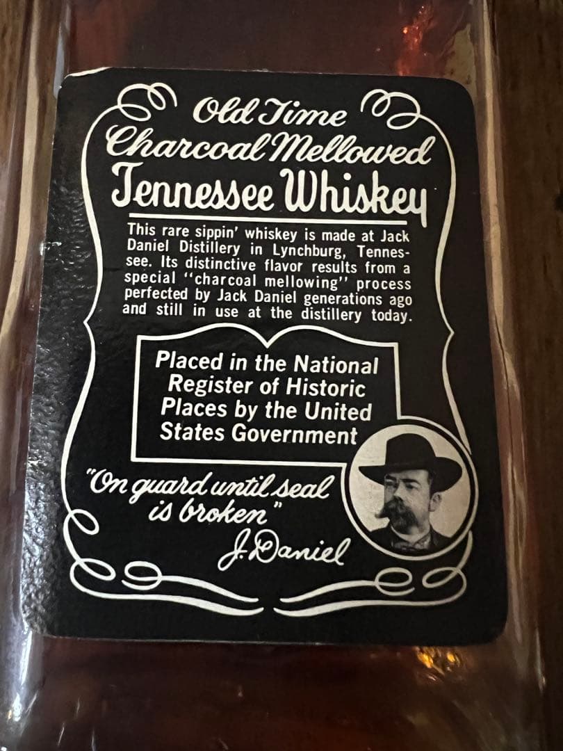 【超貴重】ジャックダニエル Old No.7 青紙封印　ヴィンテージ1977年