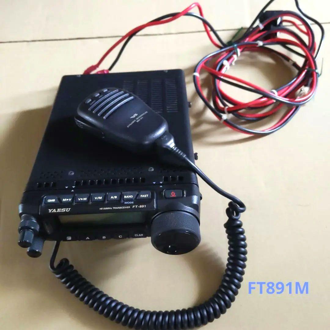 アマ無線7MHz お手軽移動運用セット FT891(50W) HF40CL他