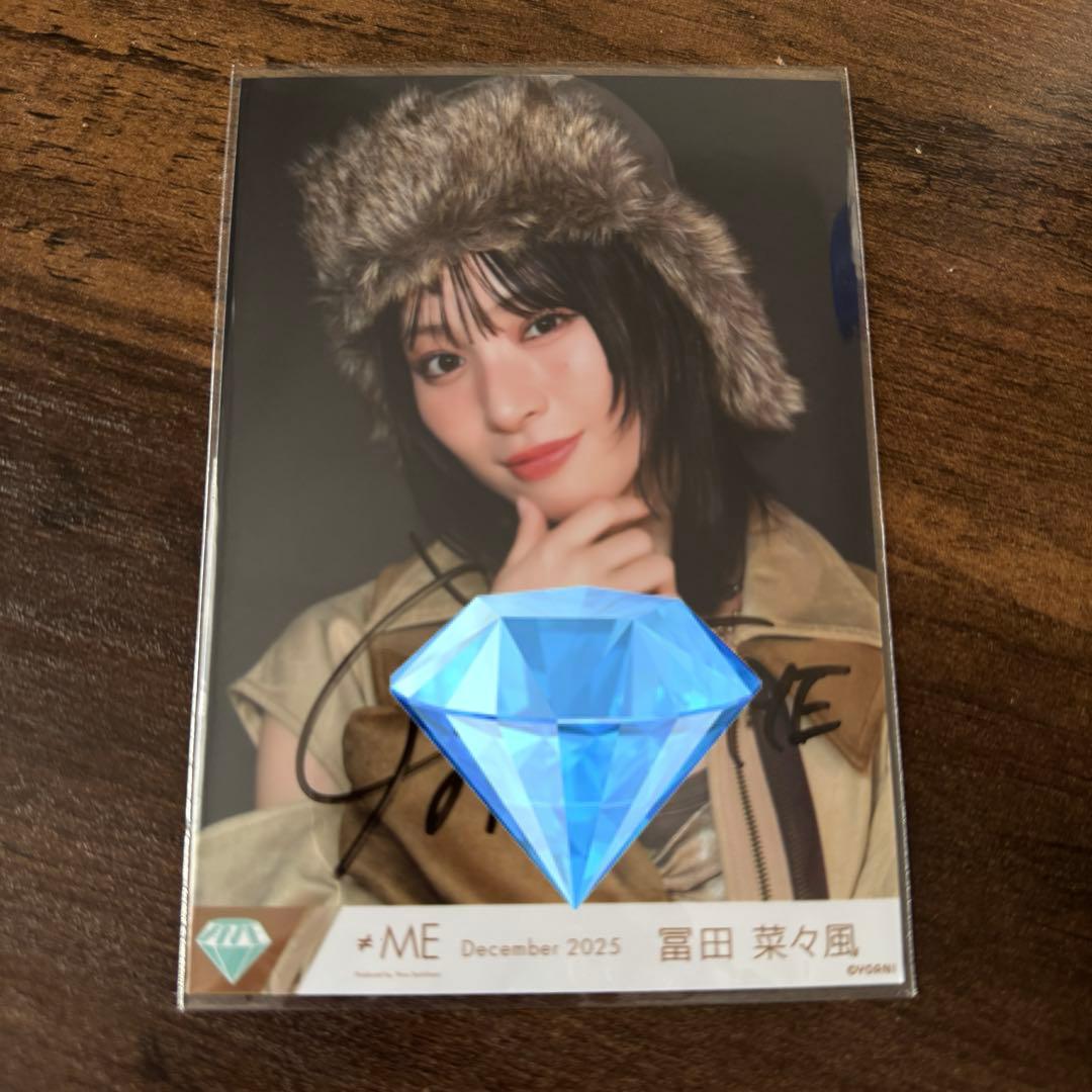 冨田菜々風 排他的ファイター 歌唱衣装 生写真 直筆