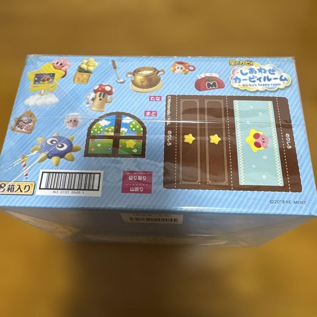 リーメント しあわせカービィールーム 星のカービィ