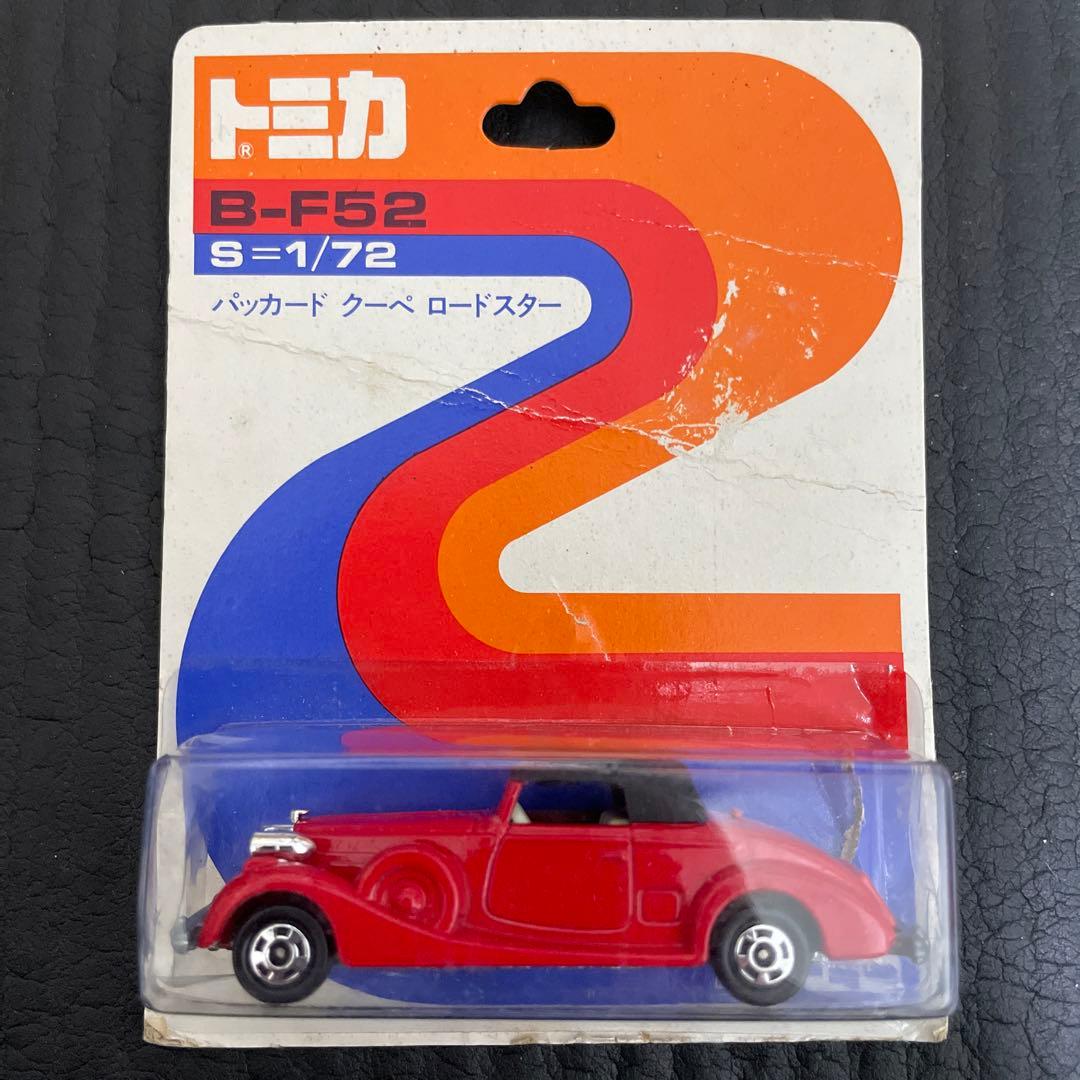 トミカ パッカード　クーペ　ロードスター　ブリスター