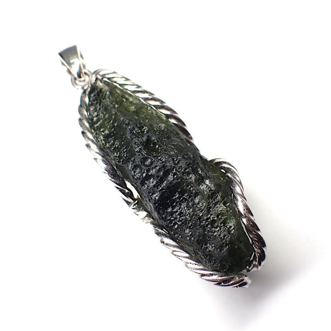 【チェコ産】モルダバイト原石(ペンダントトップ)