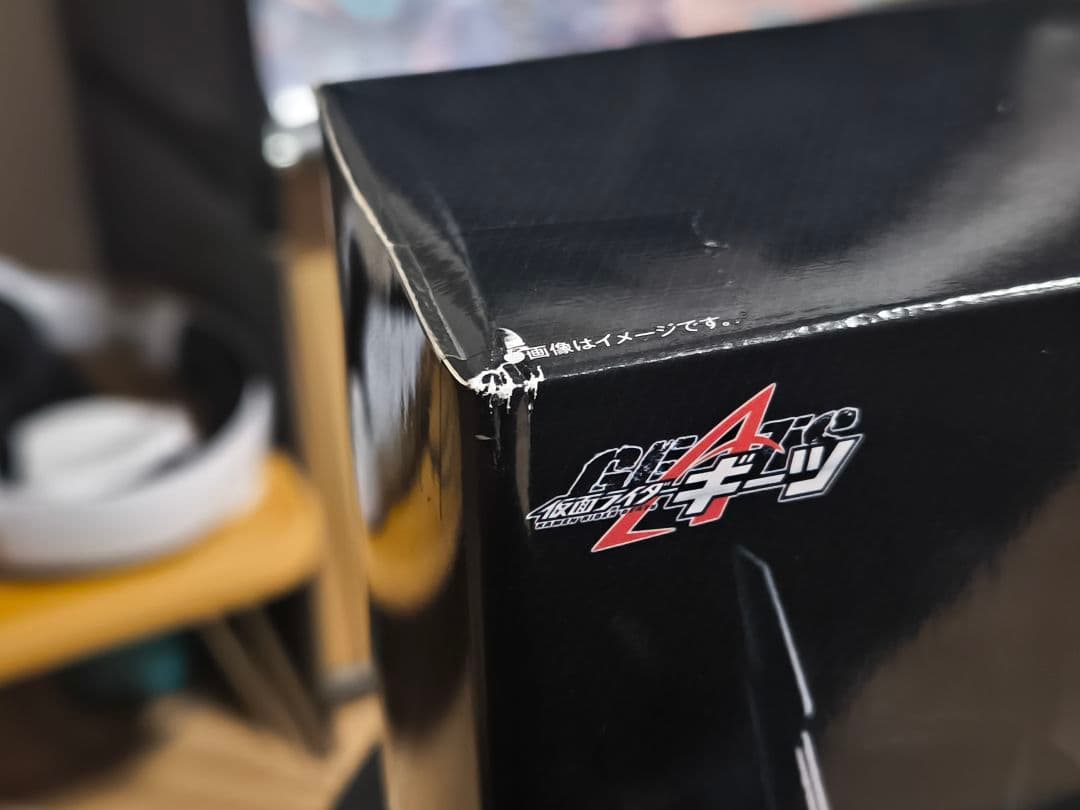 PRFMIUM DX メモリアルヴィジョンドライバー