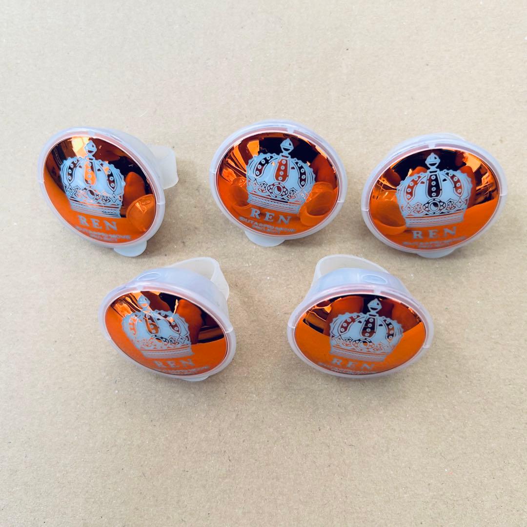 うたプリ 神宮寺レン リングライト ST☆RISH スタリ