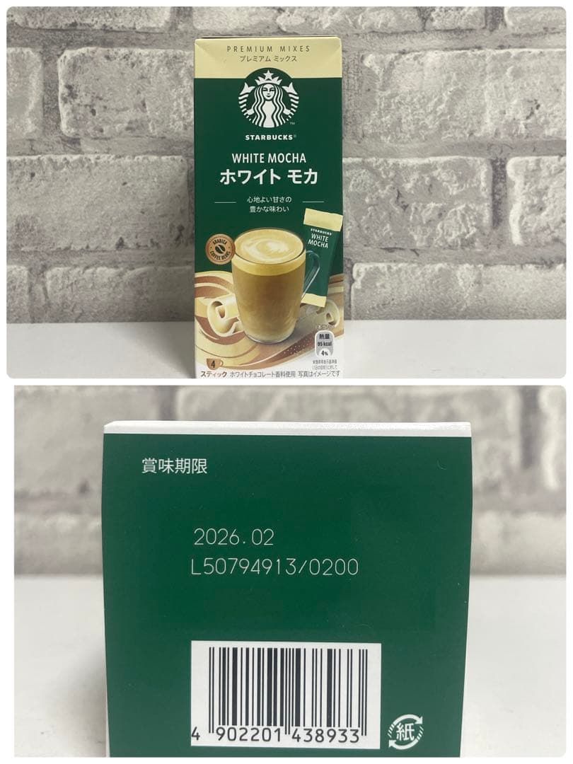 お菓子まとめ売り Doleフルーツ