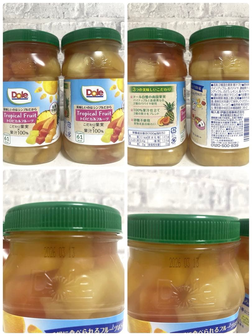 お菓子まとめ売り Doleフルーツ