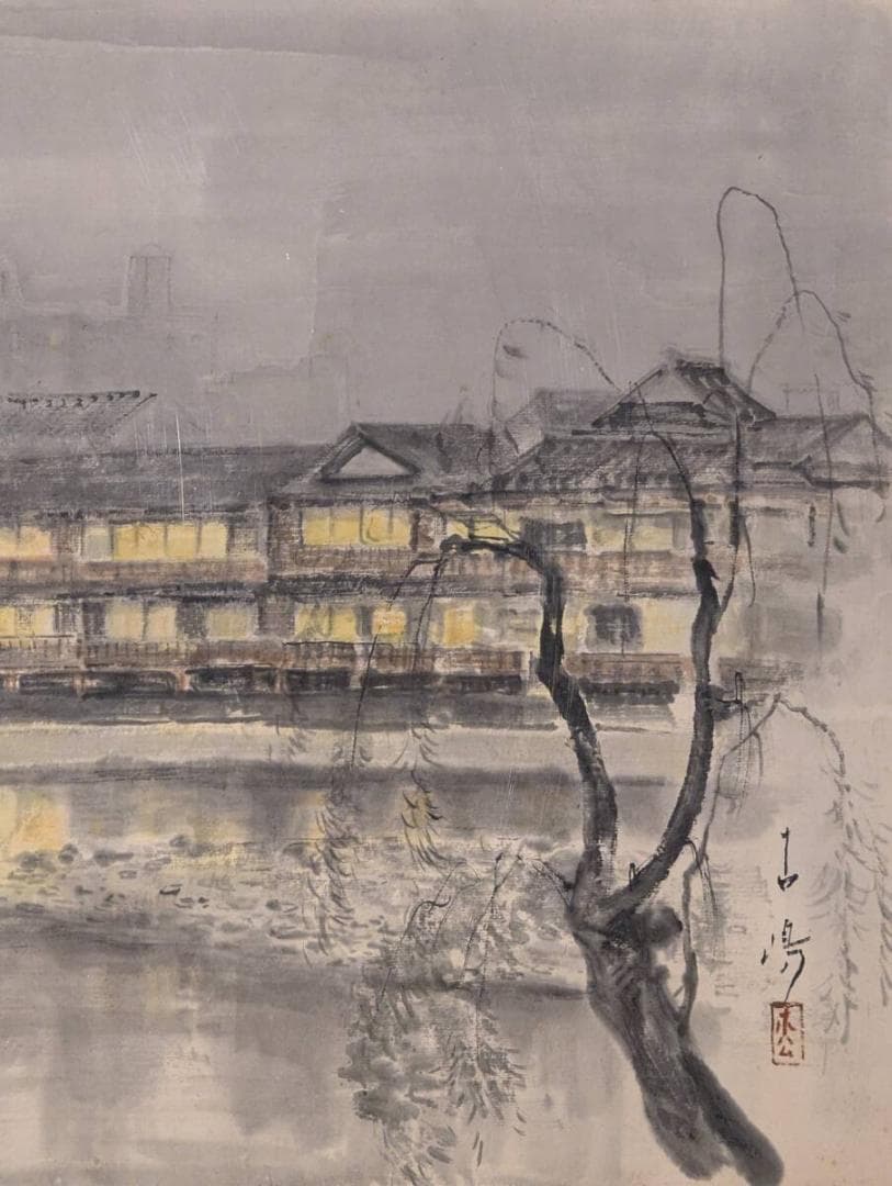 【真作】絵画　日本画8号　灯りゆれる京の夜　川面に映る町家風景画　箱入　Y108