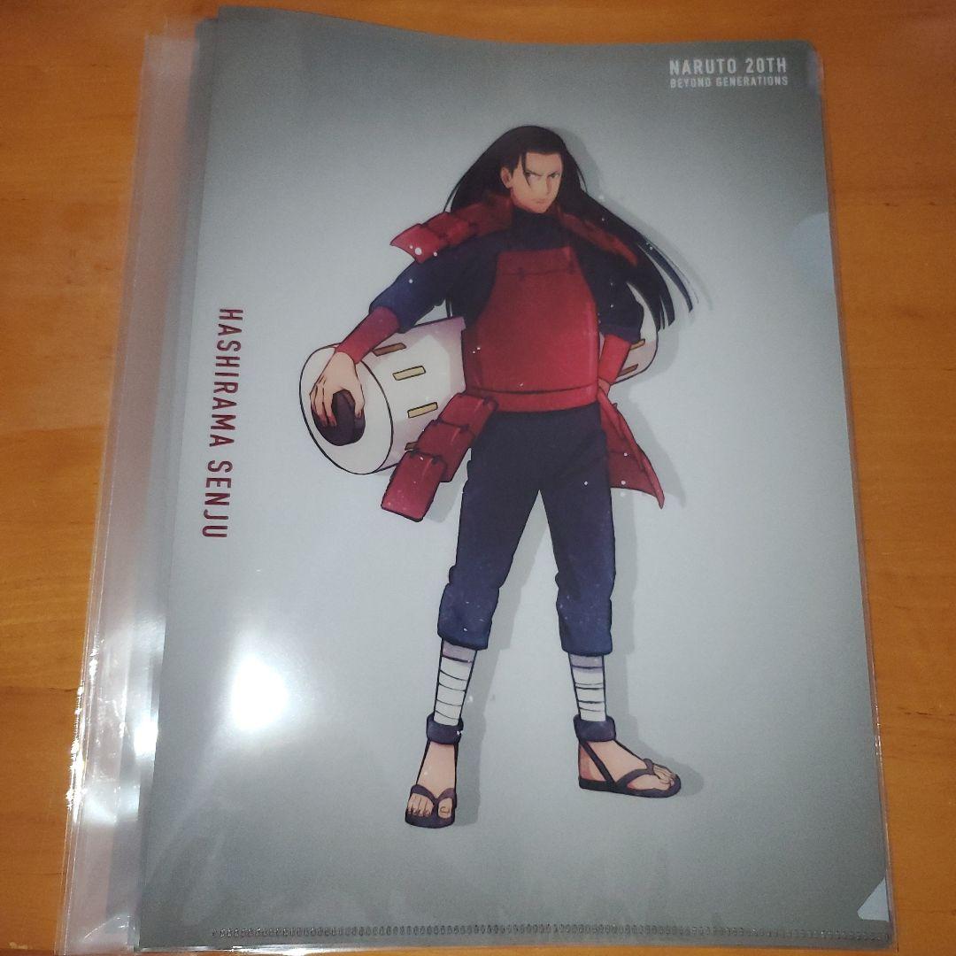 NARUTO ベースヤードトーキョー クリアファイル セット売り