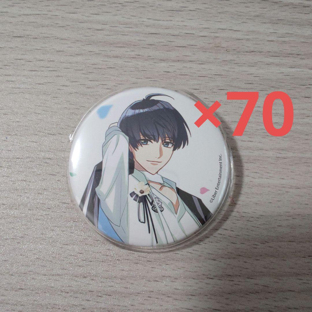 A3! 月岡紬 小屋入り缶バッジ