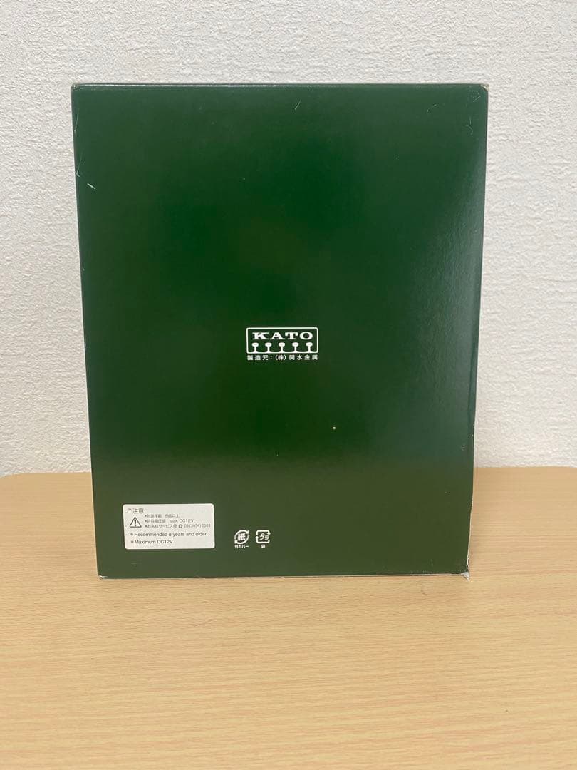 KATO 10-516 103系 非ATC車 総武緩行線色10両セット（A+B）