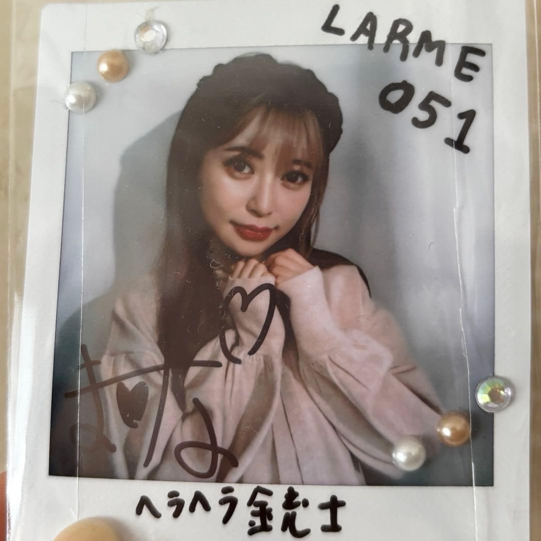 ヘラヘラ三銃士 まりな LARME 直筆サイン入りチェキ