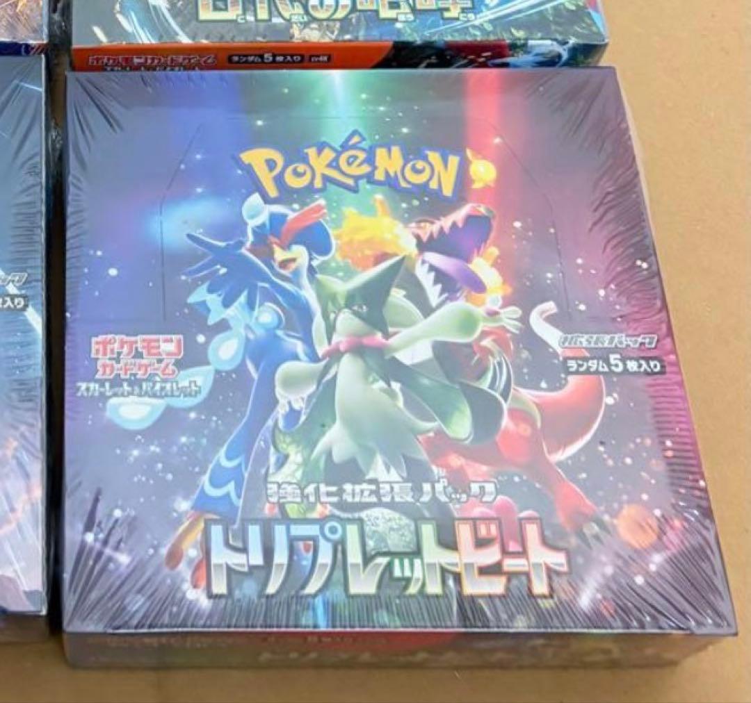 シュリンク付き ポケモンカードゲーム　トリプレットビート　1BOX