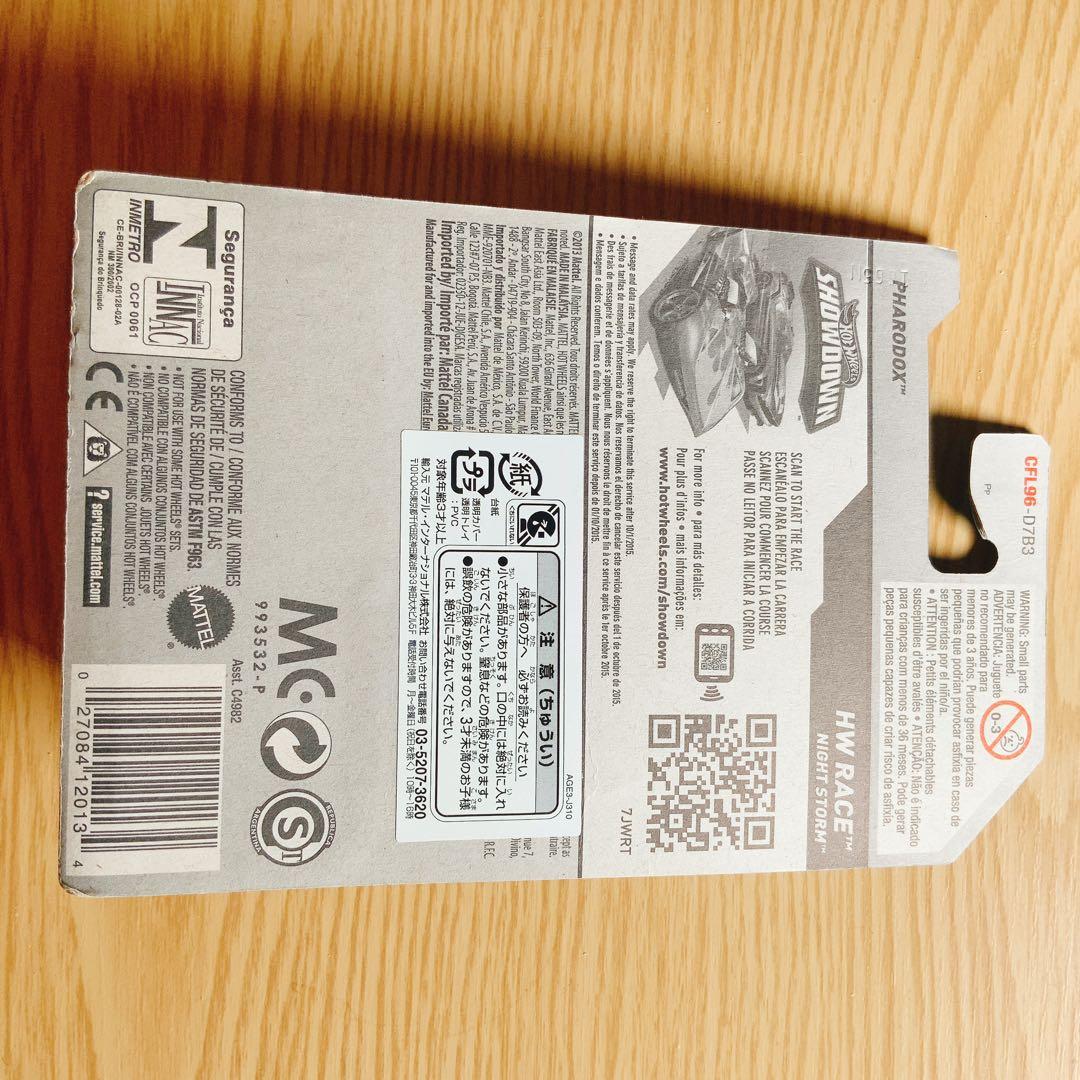 「Hot Wheels」絶版品未開封新品5台まとめ売り！