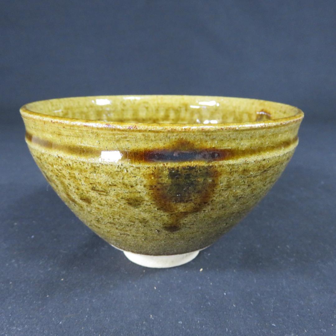 赤津焼 美品 東窯 中島春草 抹茶碗 茶器 茶道具 木箱 共箱