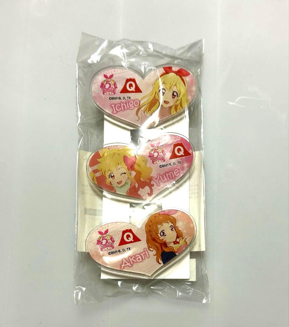 アイカツ 富士急 コラボ アクリル クリップ いちご あかり ゆめ