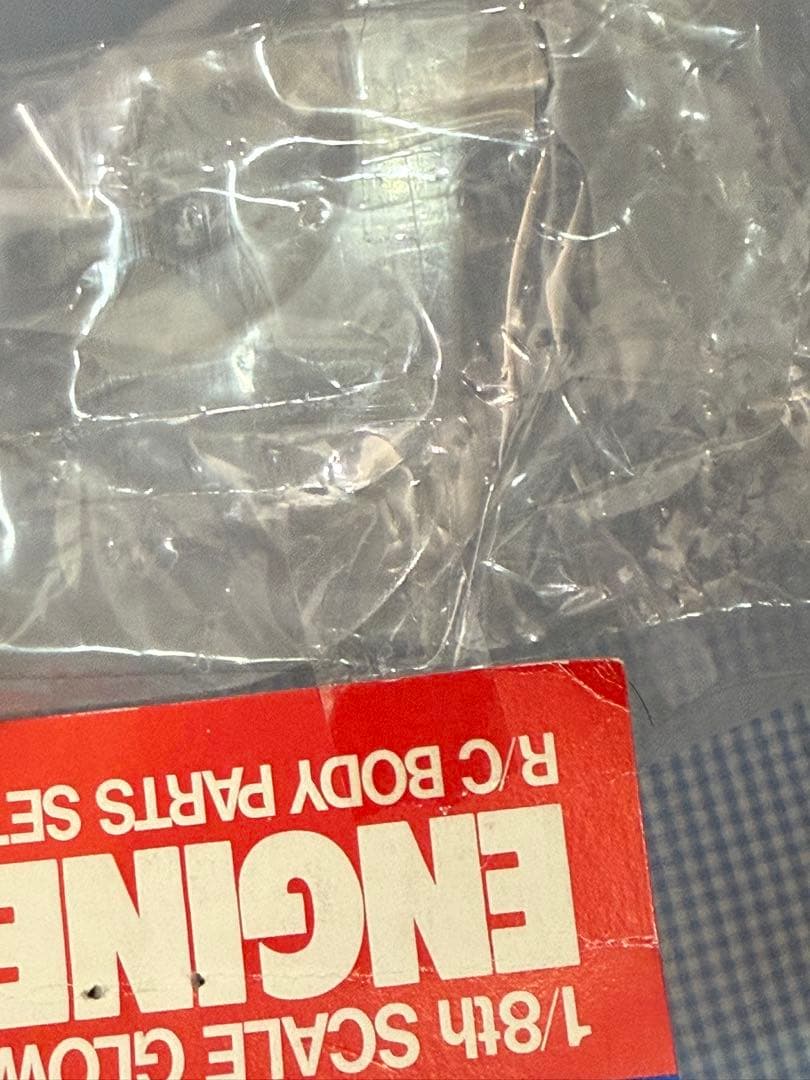 タミヤ★オペル・カリブラV6 DTM ボディパーツセット 1/8 エンジンRC