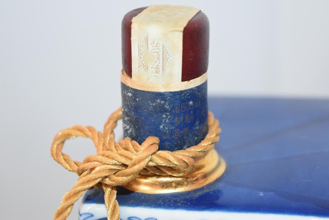 希少品 SUNTORY スペシャルボトル 有田焼 染錦吹墨狛犬草花文瓶 古酒