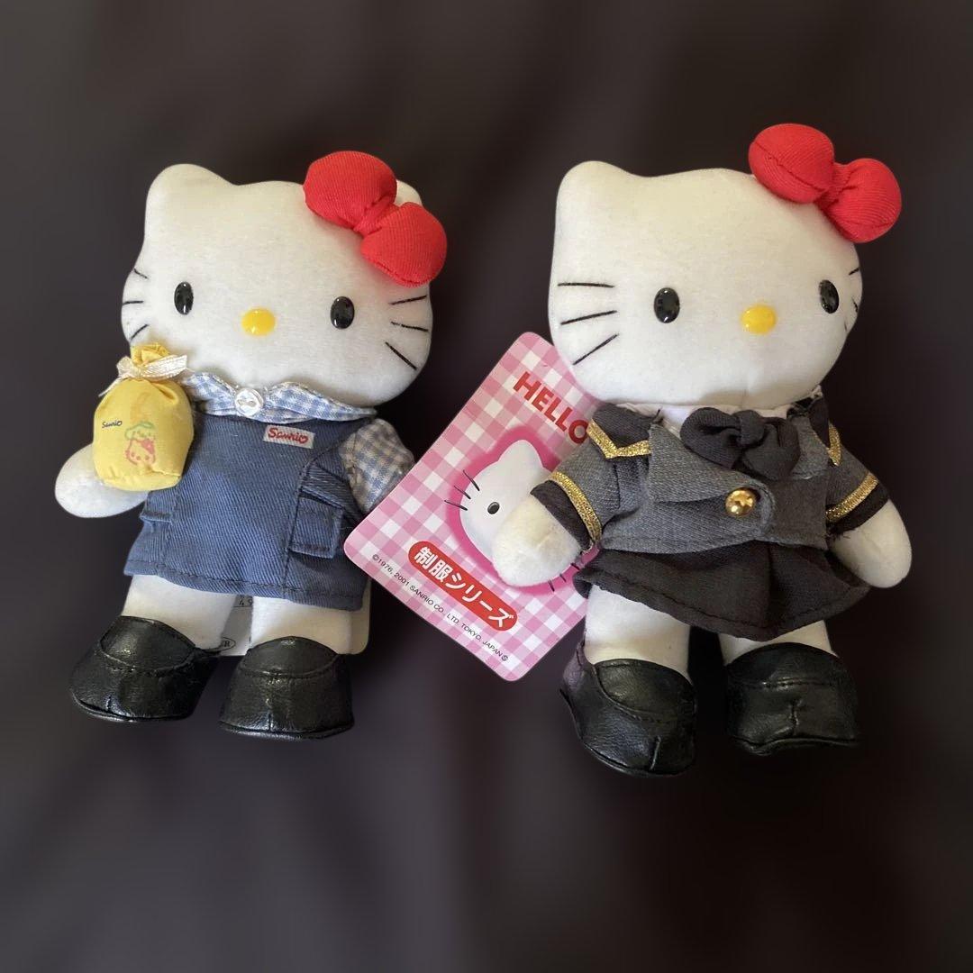 激レア☆ハローキティ 制服シリーズ