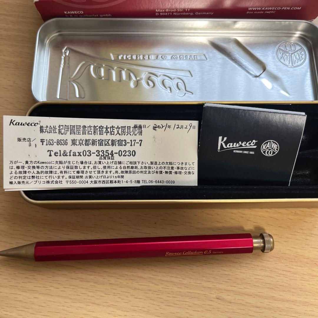 ゆ*ま様 KAWECO Kaweco Collectionレッド シャープペンシ