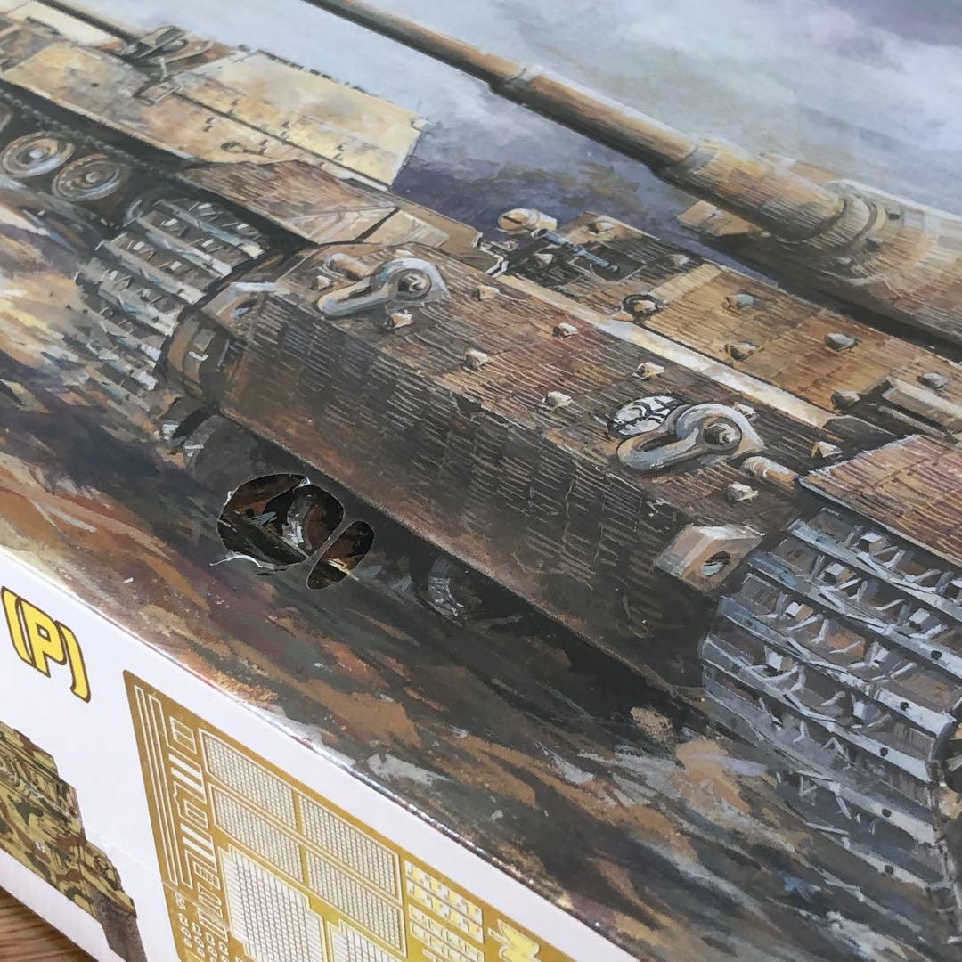 【vacation】　4点まとめ売り