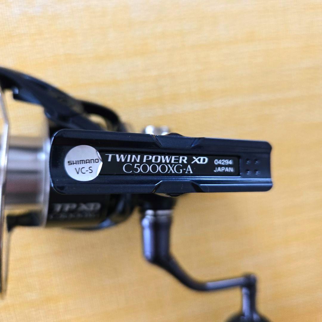 7日まで最終値下げ‼️【新品】シマノ 21ツインパワーXD 送料込❗
