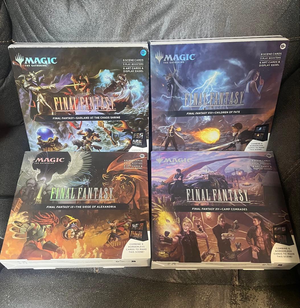 MTG FF シーンボックス 英語版 4種セット 新品未開封未使用