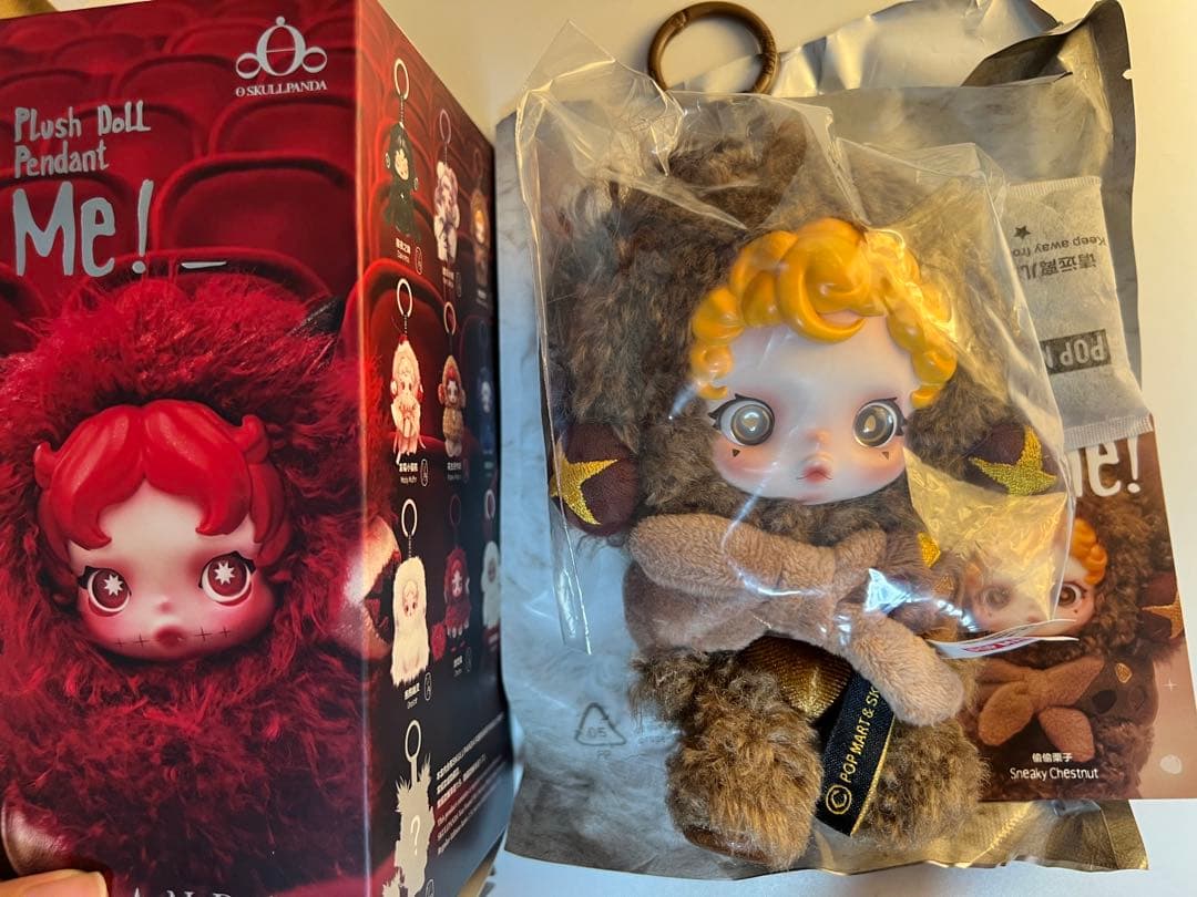 スカルパンダMoldy Muffin & Sneaky Chestnut