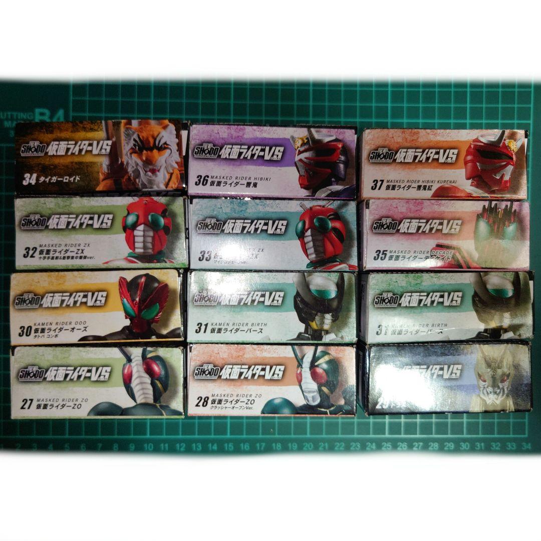 SHODO 仮面ライダー VS 7弾 全6種(シクレ込) & 8弾 全6種