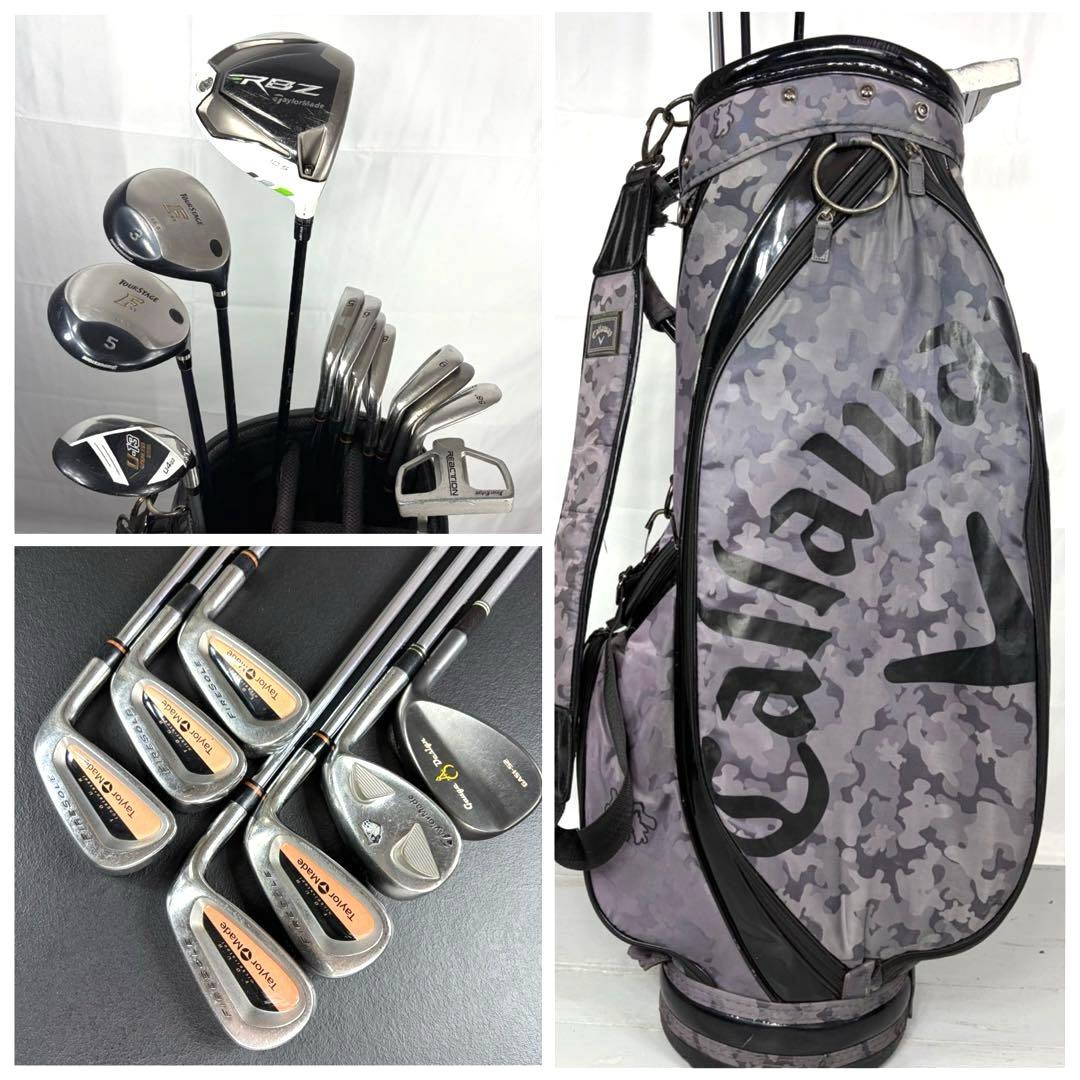 本格派 メンズゴルフクラブ 12本 フルセット ツアステ キャロウェイ お試し