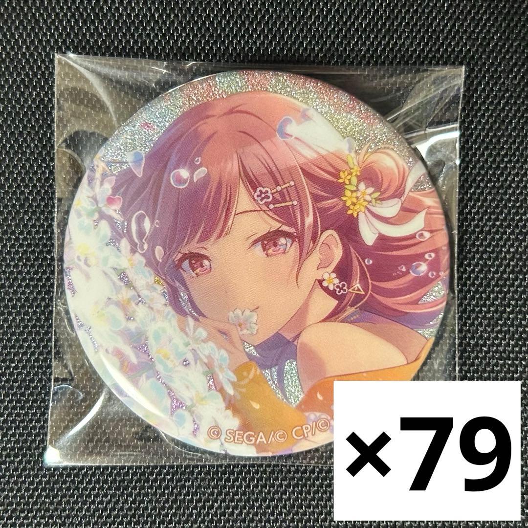 プロセカ 東雲絵名 缶バッジ 8B 金魚