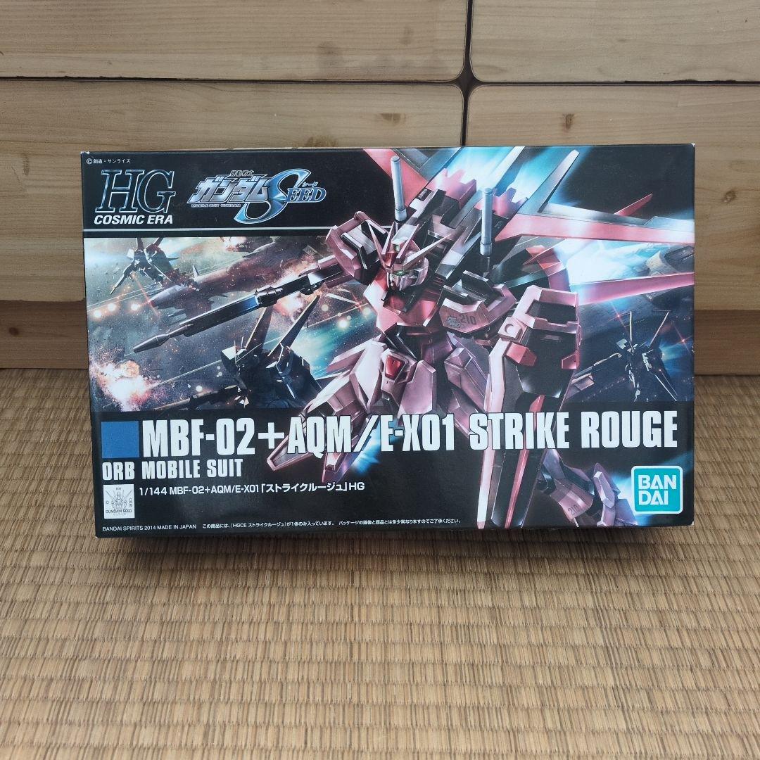 ガンダムSEED ガンプラセット12点