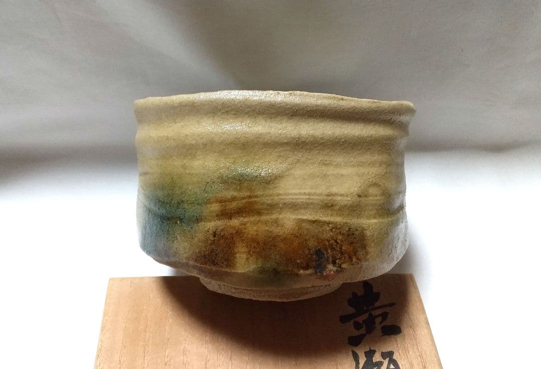 【ぱんだです】